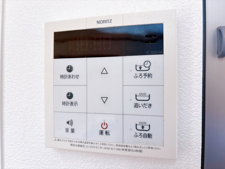 設備 見やすい画面で操作しやすい給湯パネルです。