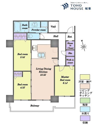 パークシティ杉並セントラルタワーの物件画像