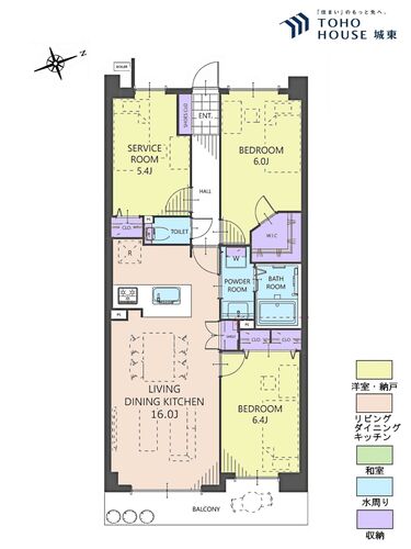 メゾンエクレーレ松戸六高台フィリアの物件画像