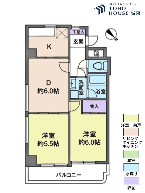間取り ２ＤＫ、専有面積４７．０４平米、バルコニー面積平米