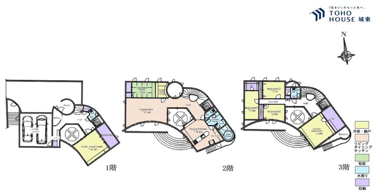 間取り ３ＬＤＫ、土地面積４６９．７６平米、建物面積３２７．２６平米