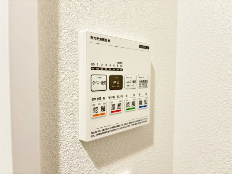 設備 浴室乾燥機がついていますので、入浴後の湿気対策も安心です。