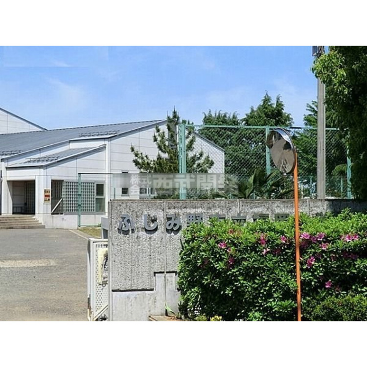 周辺 福岡中学校(約1200m)