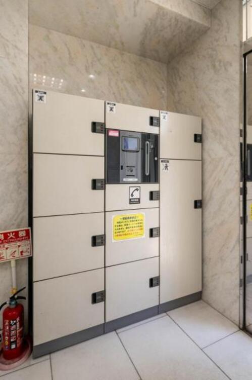 その他 宅配ボックス