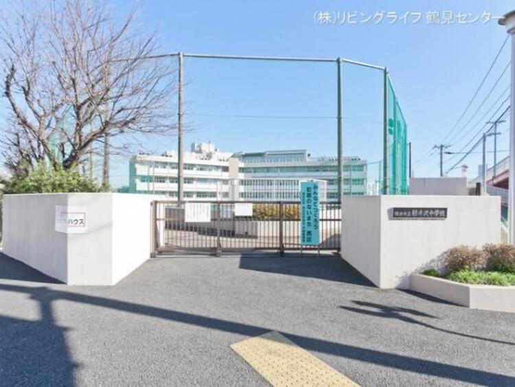 周辺 横浜市立軽井沢中学校　520ｍ