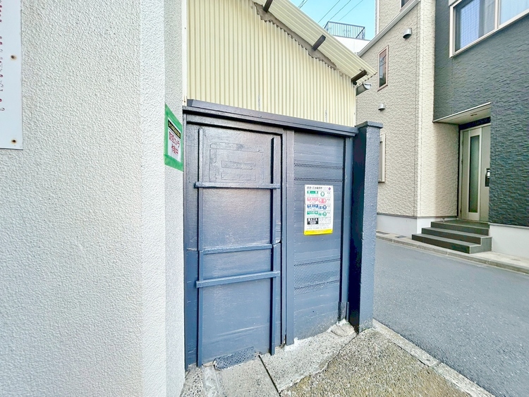 その他 ゴミ置場。綺麗に管理されております。