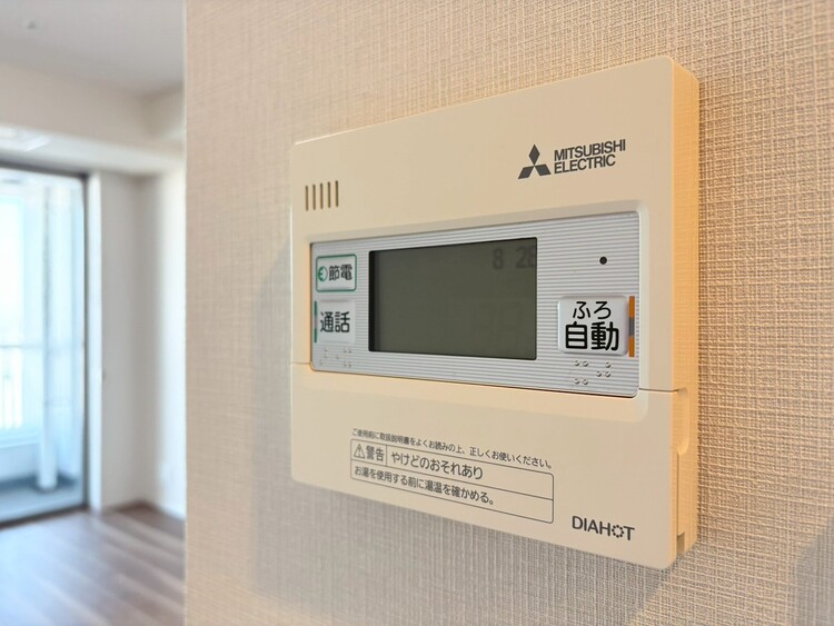 その他 見やすい画面で操作しやすい給湯パネル。