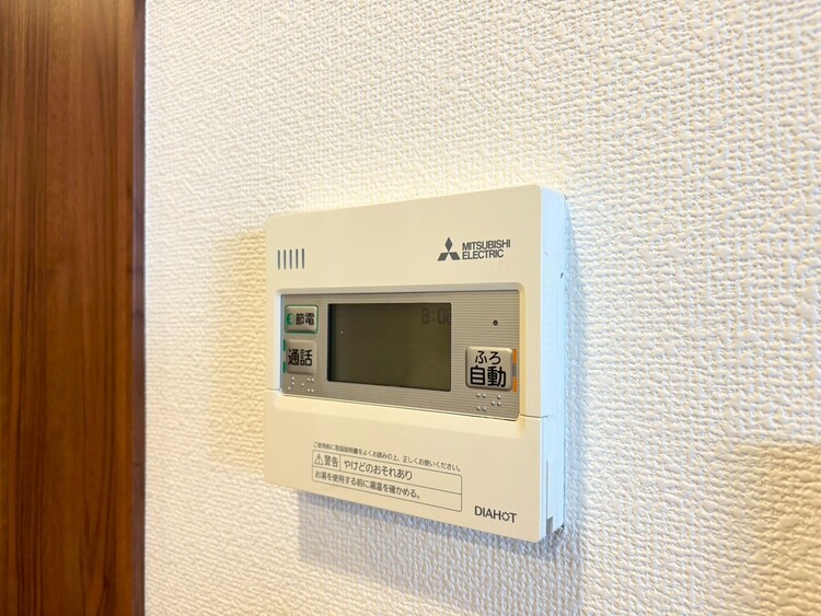 その他 見やすい画面で操作しやすい給湯パネル。