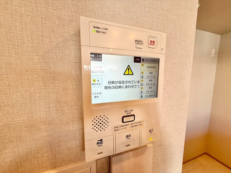 その他 誰が来てもわかる様にモニター付きインターホンを設置。