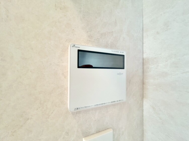 その他 見やすい画面で操作しやすい給湯パネル。