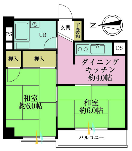 東中野ダイヤモンドマンションの物件画像