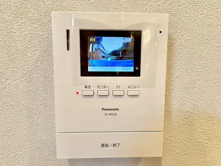 その他 誰が来てもわかる様にモニター付きインターホンを設置。