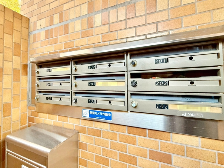 その他 郵便受けも、きちんと管理されています。