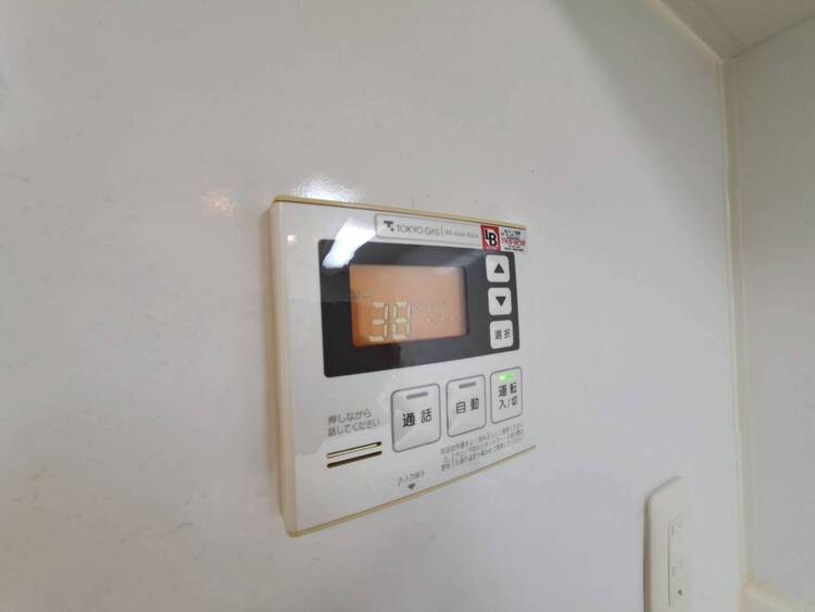 その他 見やすい画面で操作しやすい給湯パネル。