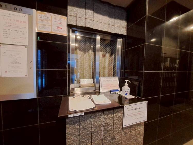 その他 管理人さんがいると、お困りごとがあっても安心です。