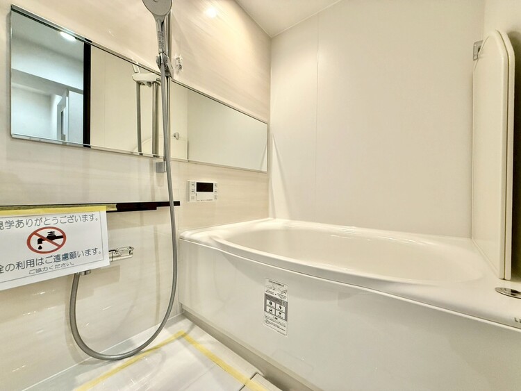 その他 心も体もオフになる極上のリラックスタイムをお楽しみください。