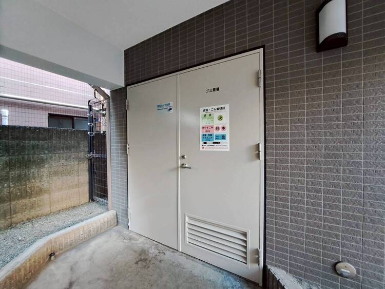 その他 ゴミ置場。綺麗に管理されております。