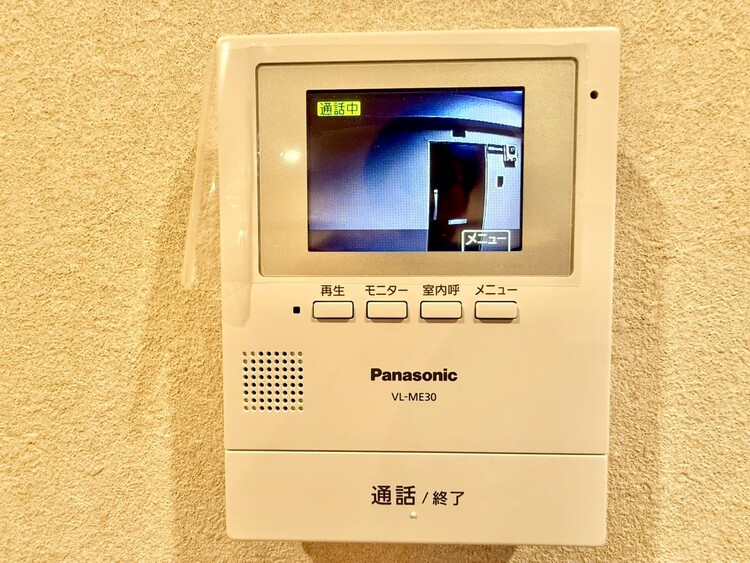 その他 誰が来てもわかる様にモニター付きインターホンを設置。