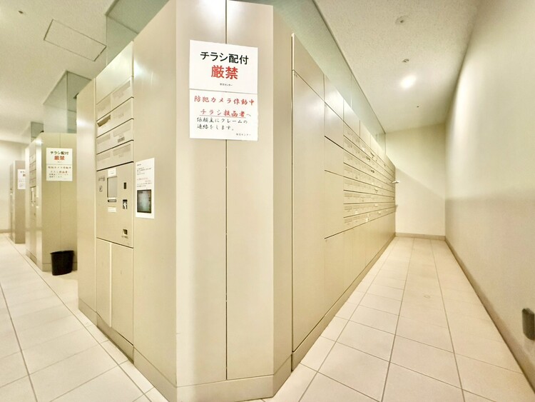 その他 到着時間を気にしたり、再配達の連絡をする手間がかかりません。