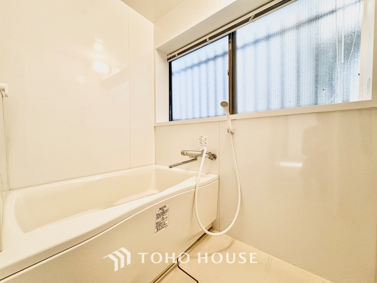 風呂 湯船に浸かる幸せがここに