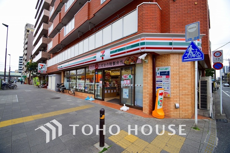 周辺 セブンイレブン 川崎日進町南店　距離650ｍ