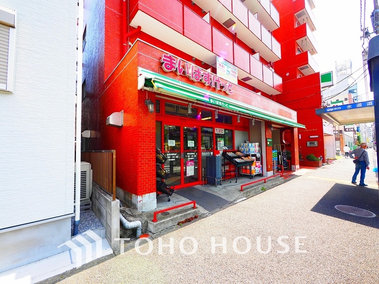 周辺 まいばすけっと 西横浜駅前　距離800ｍ