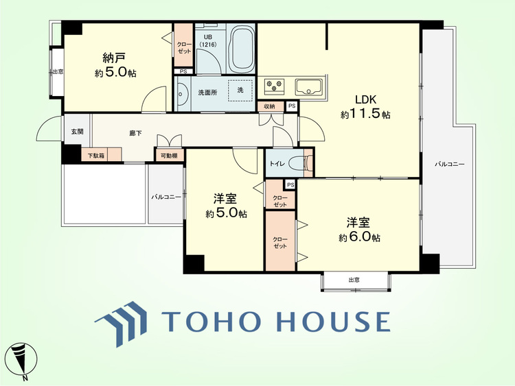 間取り 2SLDK　専有面積64平米、バルコニー面積8.99平米