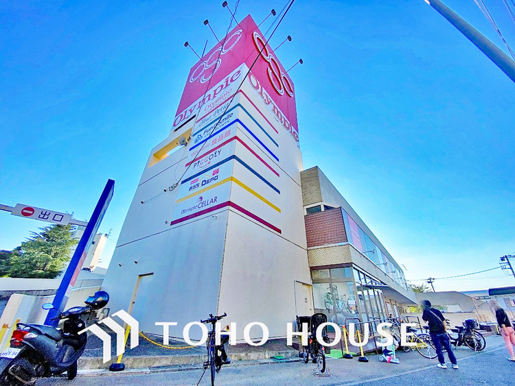 周辺 オリンピック 今宿店　距離130ｍ