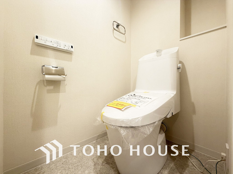 トイレ 清潔な洗浄機能付温水シャワートイレ