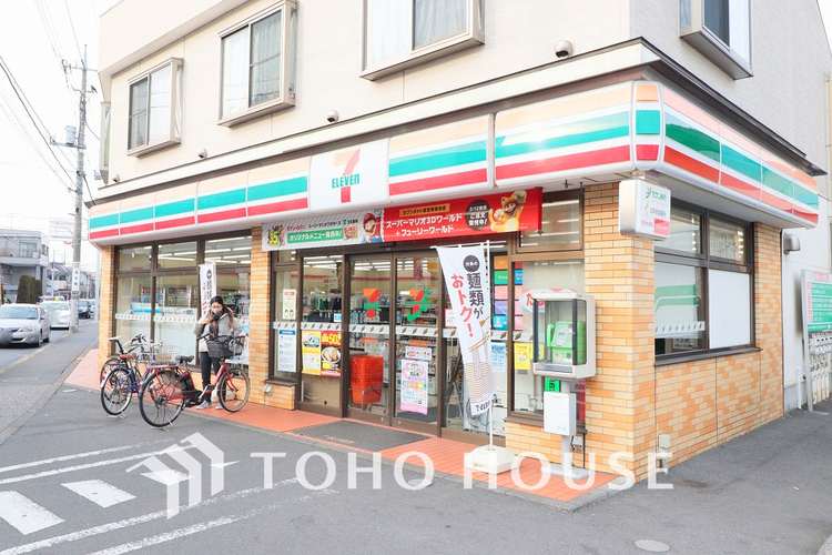 周辺 セブンイレブン 調布市富士見町店　距離600ｍ