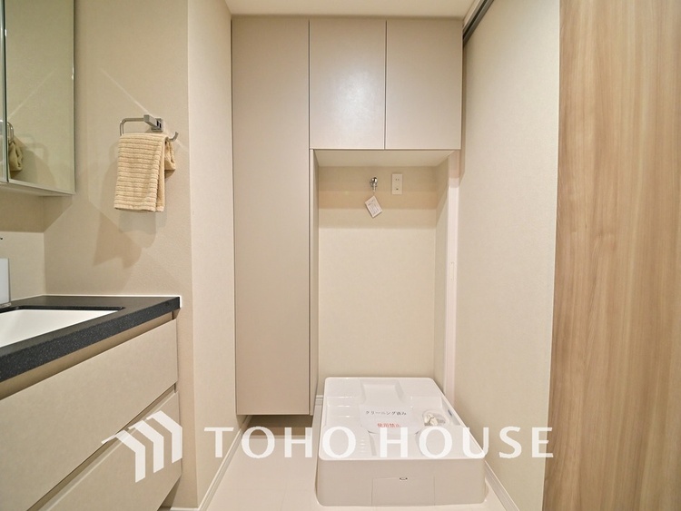 内装 ランドリースペース