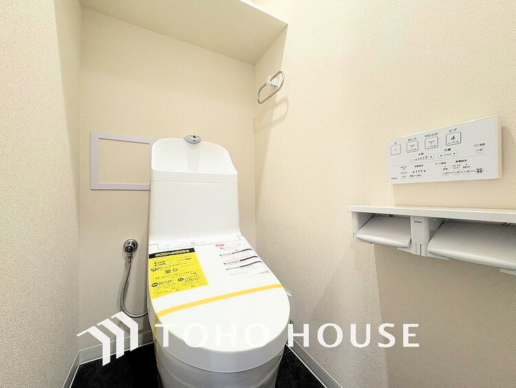トイレ トイレには快適な温水洗浄便座付