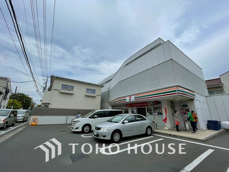 周辺 セブンイレブン 横浜大久保１丁目店　距離600ｍ