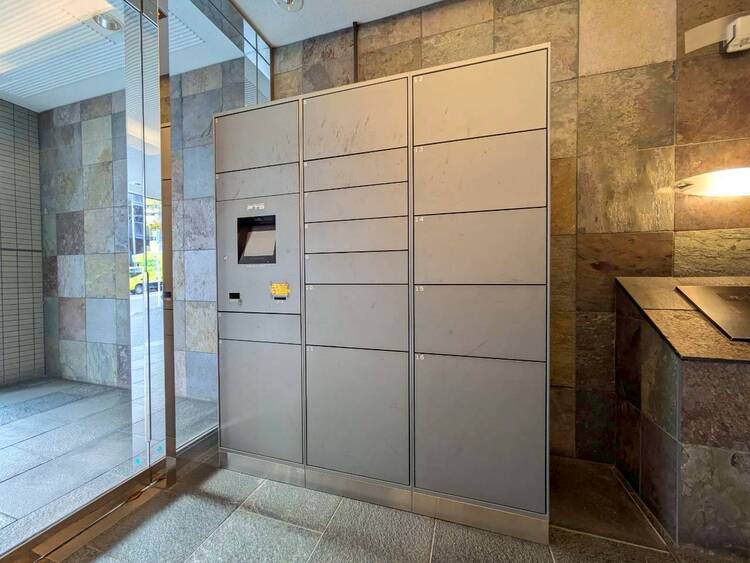 その他 到着時間を気にしたり、再配達の連絡をする手間がかかりません。