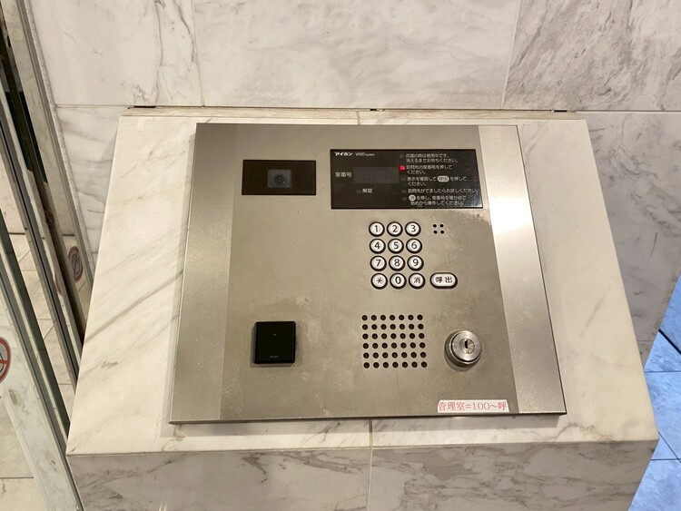 その他 オートロックついていますので、セキュリティ面でも安心です。