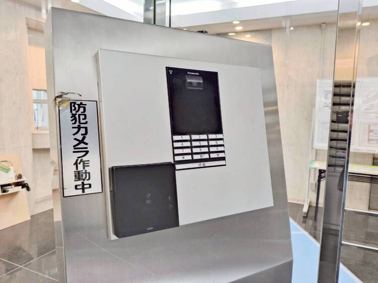 その他 オートロックついていますので、セキュリティ面でも安心です。