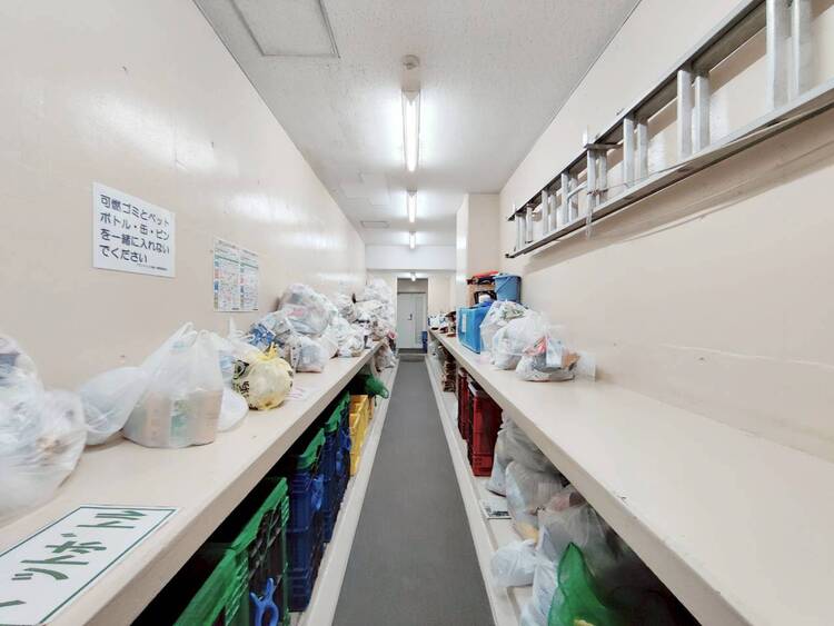 その他 ゴミ置場。綺麗に管理されております。