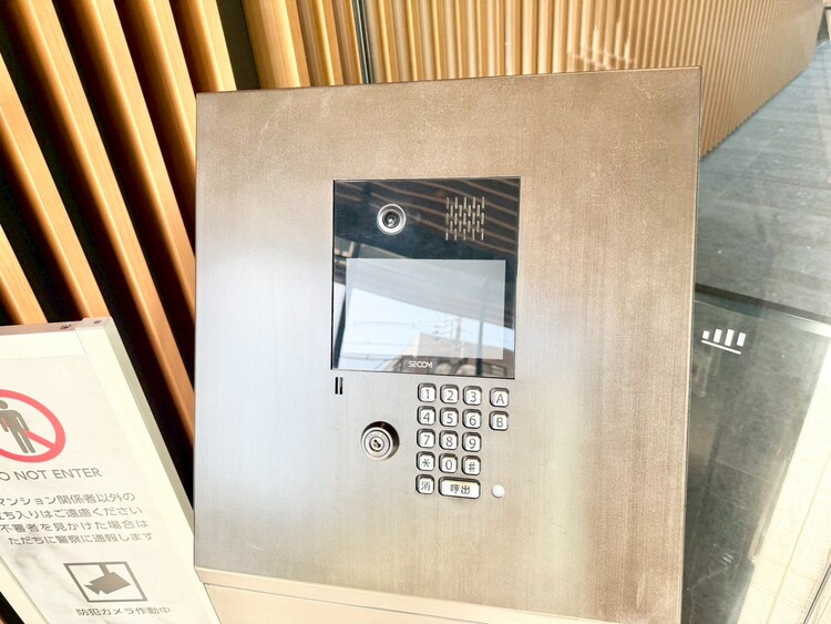 その他 オートロックついていますので、セキュリティ面でも安心です。