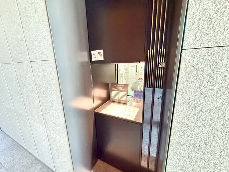 その他 管理人さんがいると、お困りごとがあっても安心です。