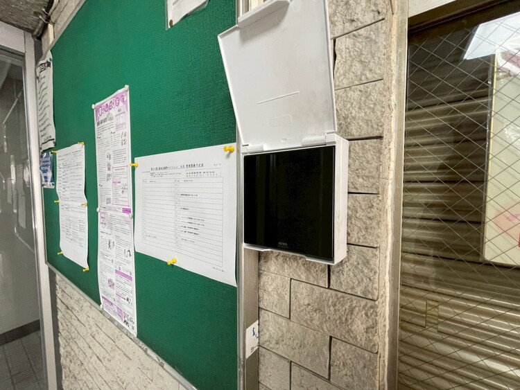 その他 誰が来てもわかる様にモニター付きインターホンを設置。