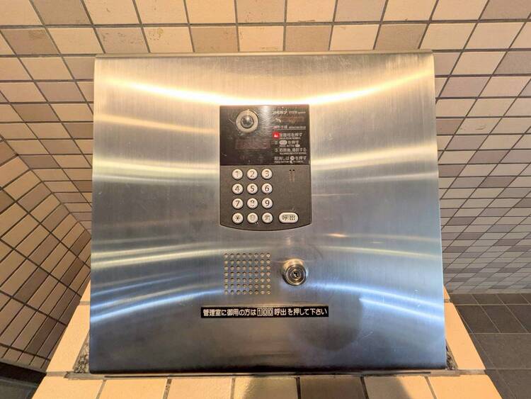 その他 オートロックついていますので、セキュリティ面でも安心です。