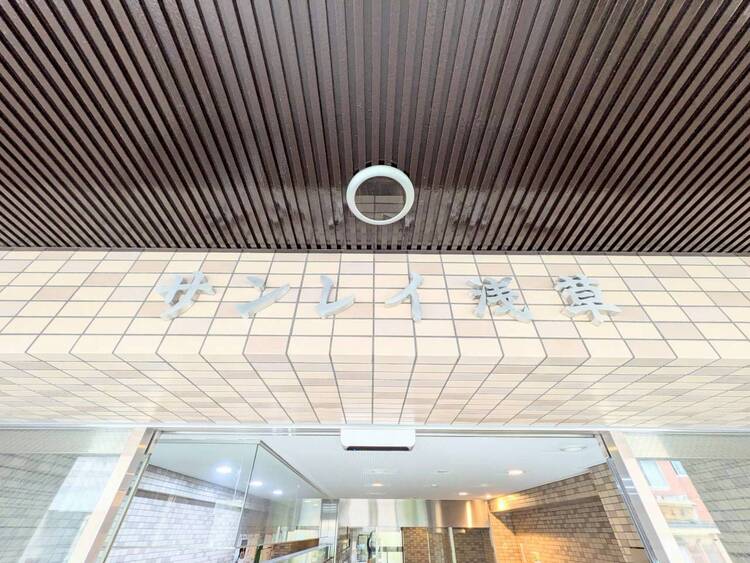 その他 清潔感のある落ち着いた雰囲気の玄関です。