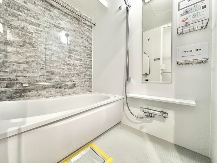 その他 心も体もオフになる極上のリラックスタイムをお楽しみください。