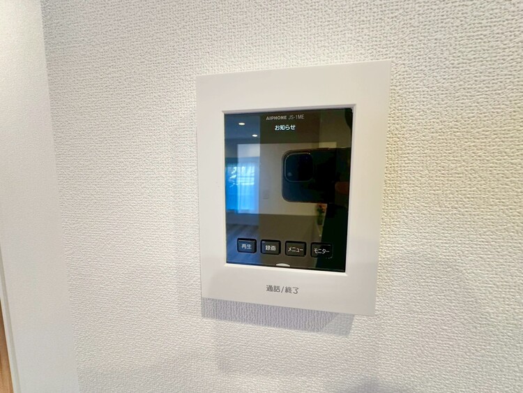 その他 誰が来てもわかる様にモニター付きインターホンを設置。