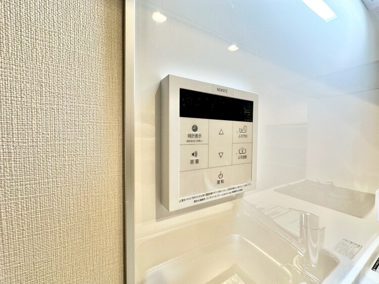 その他 見やすい画面で操作しやすい給湯パネル。