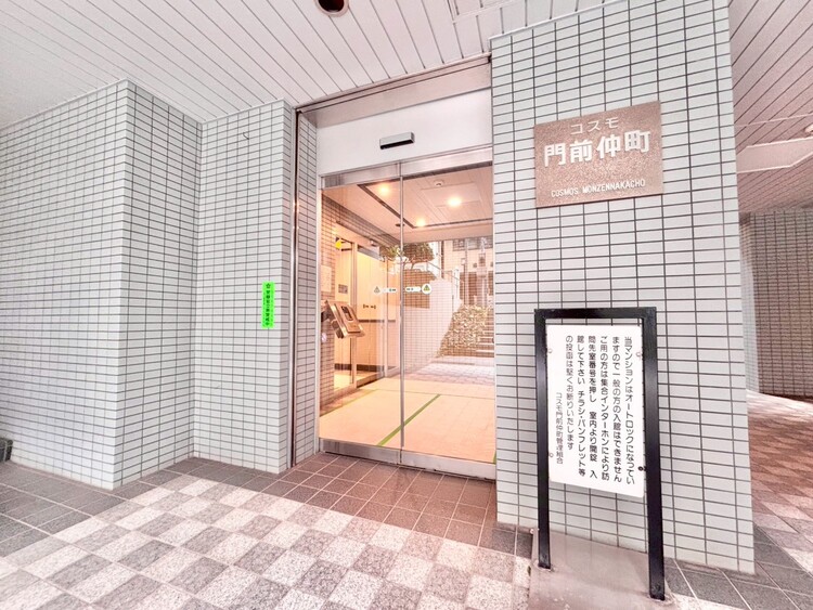 その他 上質感漂う玄関アプローチです。