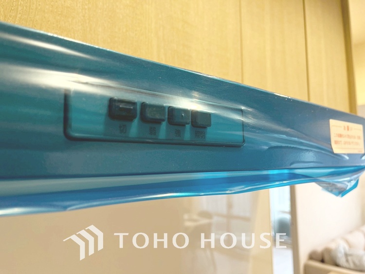 その他 【KITCHEN】◆開放的◆後片付けが楽なシステムキッチン。収納スペースの充実！