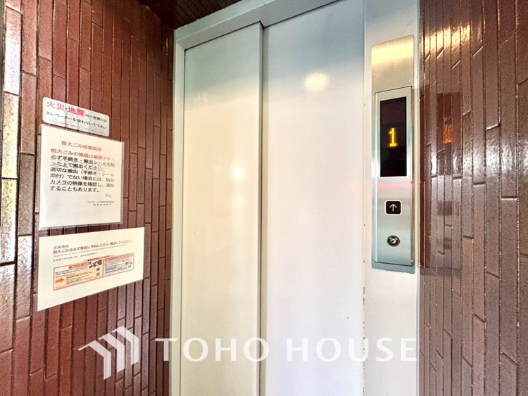 その他 【elevator】◆エレベーター◆階段を使わず、安心安全にお部屋までお連れいたします。