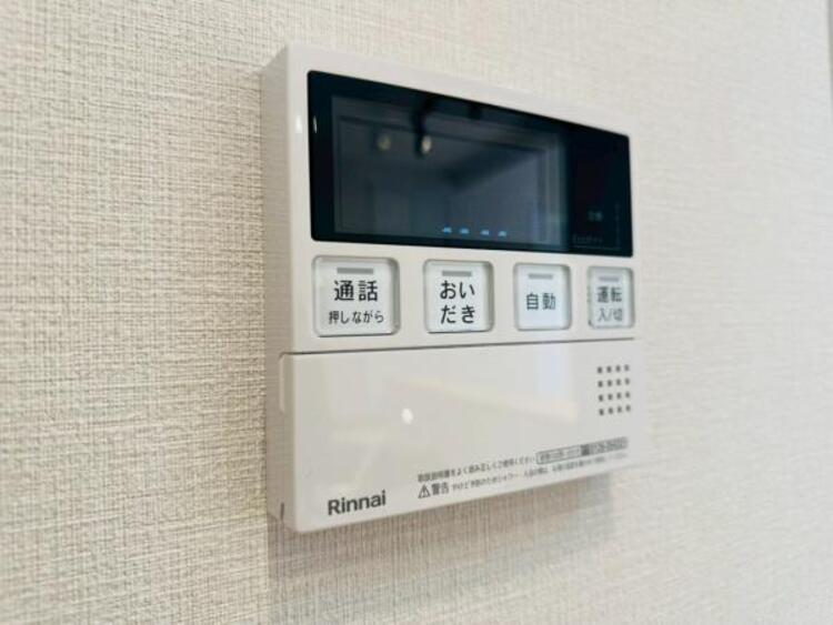 設備 【2025年11月撮影】