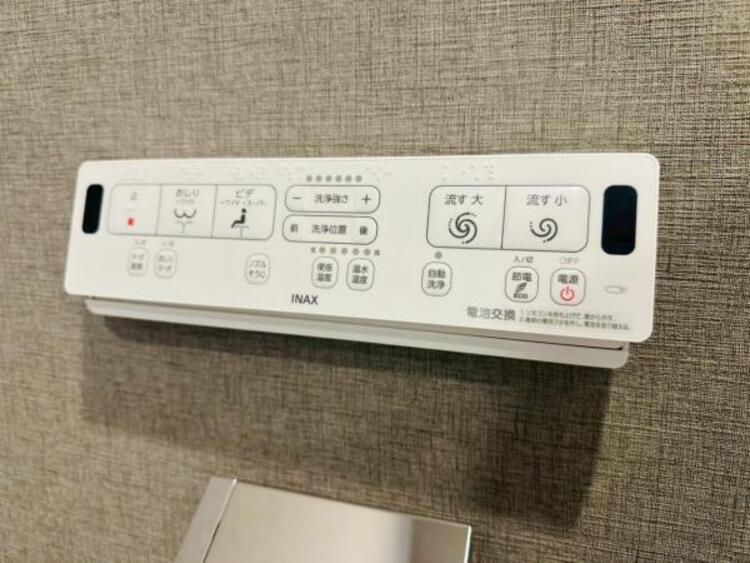 設備 【2025年11月撮影】